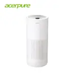 【ACERPURE】新一代 ACERPURE PRO 高效淨化空氣清淨機 AP551-50W