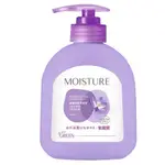 【綠的GREEN】MOISTURE 水潤抗菌潔手乳/紫羅蘭400ML(超取最多9罐)(有效日期2025.02)