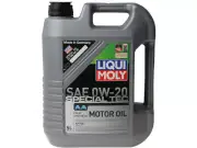 For 2018-2021 Lexus RX450hL Engine Oil 51662PCBB 2019 2020 3.5L V6 (for: Lexus)
