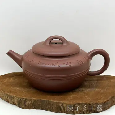 江建祥的比價推薦- 2026年06月|飛比價格