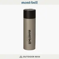 在飛比找蝦皮商城優惠-[mont-bell] 鈦保溫瓶 Titanium Alpi