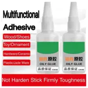 20/50g Uniglue Universal Super Glue Welding High-Strength Oily Glue
