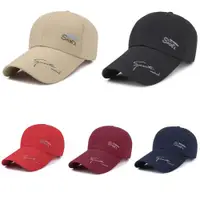 在飛比找ETMall東森購物網優惠-全球購 6色可選 男女適用 夏秋 帆布 大帽沿 休閒帽 遮陽