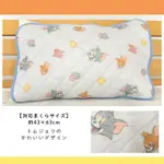 日本帶回 W181 特價 日本同步販売 湯姆貓與傑利鼠 涼感枕頭套 涼爽 夏日 TOM&JERRY 冷感 枕套 枕巾