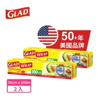 在飛比找momo購物網優惠-【GLAD】美國品牌GLAD PE保鮮膜33cmx300m 