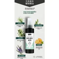 在飛比找蝦皮購物優惠-全新現貨～韓國精油防蚊噴霧100ml