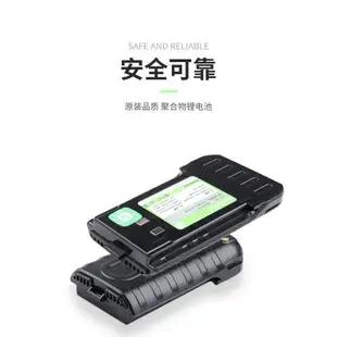 泉盛黑金剛原裝鋰電池 4000mAh TG-UV2PLUS手臺對講機Type-C口