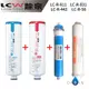 『贈7-11禮卷$300元』&#10070; 免運費 &#10070; LCW龍泉 LC-R-811 LC-R-831 LC-R-443 LC-R-56 龍泉牌優惠DIY濾心組合 4支入