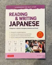 Reading & Writing Japanese: A Workbook for Self-Study (Tuttle 2022) - NEW