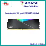 內存 DDR4 ADATA 8GB / 16GB 3600MHZ XPG SPECTRIX D50 RGB - 正品