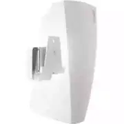 SOUND5203W WHITE WALL MOUNT TO SUIT HEOS3