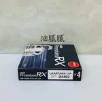 油膩膩 附發票 1顆445元 NGK LKAR7ARX-11P 雙銥合金火星塞 CX-3 CX-5 94493