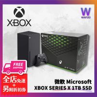 Xbox Series S Microsoft 微軟 Xbox Series X 遊戲機主機