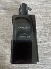 Jo Malone Oud & Bergamot Body Hand Wash Gel Cleanser Pump 8.5 oz NEW