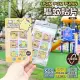 【Sanrio 三麗鷗】有機植粹精油驅蚊貼片-布丁狗(12枚/包) 2包超值組