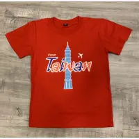 在飛比找蝦皮購物優惠-我是臺灣人T-Shirt  T恤  短T TAIWAN 旅遊