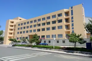 青島大學國際學術交流中心Qingdao University International Hotel