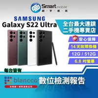 在飛比找蝦皮購物優惠-【創宇通訊│福利品】SAMSUNG Galaxy S22 U