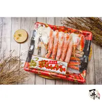 在飛比找蝦皮購物優惠-【一井水產】日本兵庫縣生食級 松葉蟹 熟凍 禮盒 送禮 松葉