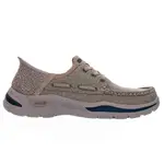 SKECHERS ARCH FIT MOTLEY 休閒鞋 卡其色 瞬穿 帆船鞋 男 205203TPE【X-YI】