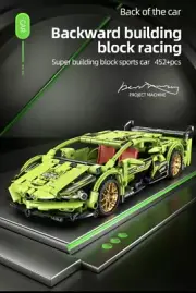 WILUG Project Machine 452pcs building block Pull Back Race Car. NEW Sealed Box