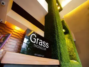 頌樂綠草套房飯店Grass Suites Thonglor