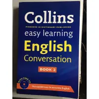 在飛比找蝦皮購物優惠-Collins easy learning English 