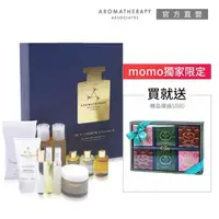 在飛比找momo購物網優惠-【AA 英國皇家芳療】珍愛時光限定禮盒組(珍愛時光禮盒+東方