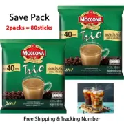 MOCCONA TRIO GOLD 3in1 Instant Coffee Mixed ESPRESSO 15.8gx80stick from Thailand