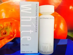 ☆天使寵愛☆SHISEIDO UV White 資生堂優白活膚乳100ML(I清爽/II滋潤)全新百貨公司專櫃正貨盒裝