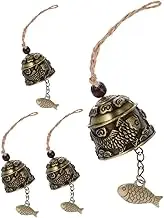DIYEAH 4pcs Decorative Chime Ornaments Small Bells for Crafting Home Decor Rustic Wind Bells with Exquisite Craftsmanship for Decoration Chimes