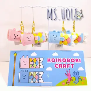 Koinobori Craft☃CRAFTHOLIC 鯉魚旗幟吊飾束口袋收納包煙火粉紅色兔兔子零錢包生日禮物化妝包手機袋