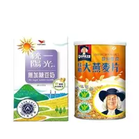 在飛比找momo購物網優惠-【統一】陽光無加糖豆奶250mlx48入+桂格即沖即食大燕麥