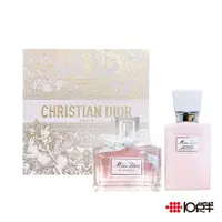 在飛比找蝦皮商城優惠-Christian Dior 迪奧 MISS DIOR 淡香