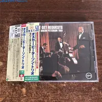 在飛比找Yahoo!奇摩拍賣優惠-奧斯卡 彼得森 三重奏The Oscar Peterson 