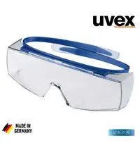 在飛比找松果購物優惠-【威斯防護】德國品牌uvex super OTG 91691