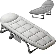 YIGECHENXIN Queen Camping Folding Bed, Oxford and Steel Frame Angle Adjustable Folding Chair Six-Legged Stability for Traveling Gear Supplier, Office (Grey)