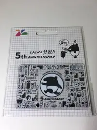 在飛比找Yahoo!奇摩拍賣優惠-Z°限量♠出售σ 全新 絕版 【 馬來貘5週年紀念悠遊卡 】