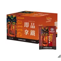 在飛比找蝦皮購物優惠-(宅配免運）西雅圖即品拿鐵(21公克 X 100包) 西雅圖