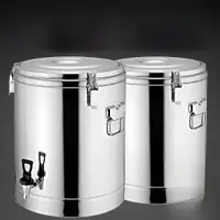 在飛比找ETMall東森購物網優惠-宇太 304不銹鋼保溫桶商用保溫桶飯桶奶茶桶水桶湯桶茶水桶單