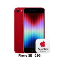 Apple iPhone SE (128G)-紅色(MMXL3TA/A)