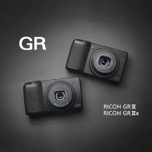 『華大數位』RICOH 理光 GRIIIX GR3X GRIII GR3 文青日誌版-平輸 (需排訂單）下標前請聊聊