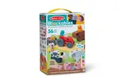 56pc Melissa & Doug Blockables Farm Wooden Block Kids Educational Toy Set 2+