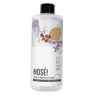 【運動筆記 BIJI】HOSE!抑菌除臭運動機能衣物洗劑 500ml(3入組)