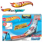 HOT WHEELS TRACK SET 讓我們比賽山攀爬冠軍作為照片