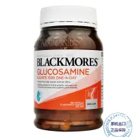 在飛比找蝦皮購物優惠-澳洲原裝進口 Blackmores澳佳寶 bm Glucos