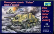 UM-MT Models 1/72 German HETZER TANK HUNTER EARLY VERSION