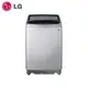 ［LG 樂金］13公斤 Smart Inverter 智慧變頻系列 精緻銀(WT-ID137SG)