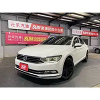 在飛比找蝦皮購物優惠-『二手車 中古車買賣』2016年式 Volkswagen P