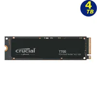 在飛比找蝦皮商城優惠-Crucial T700 4TB 4T Nvme PCIE 